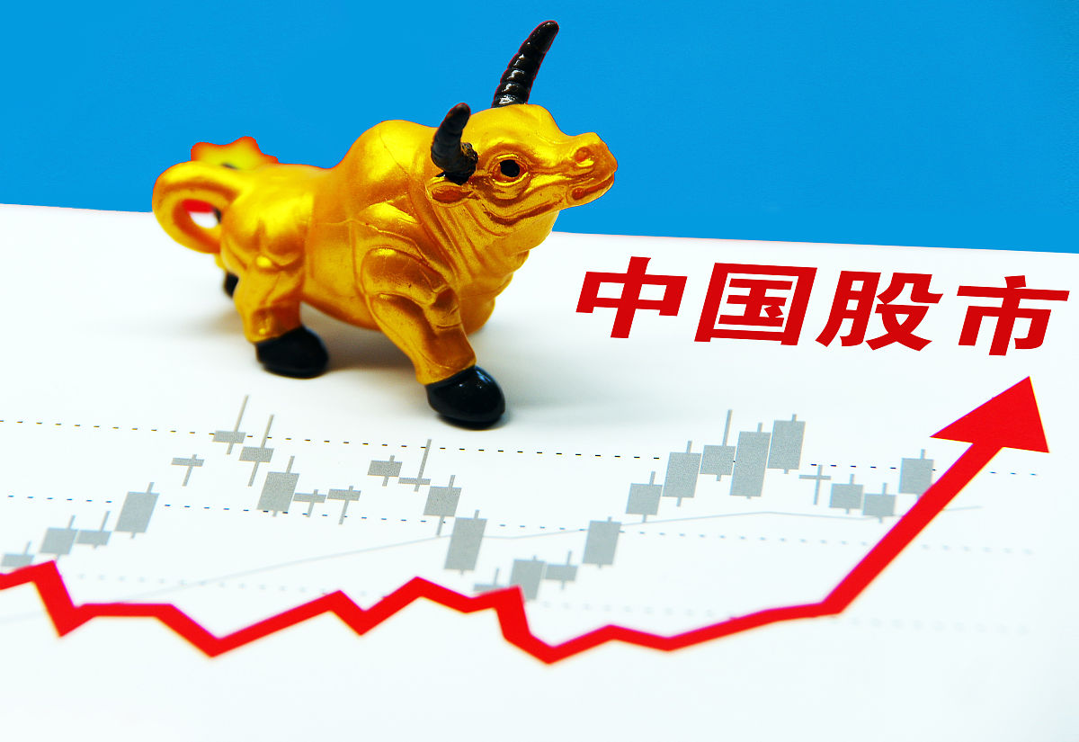 APP下载专区赛地聚焦：中超今晨热度飙升，波士顿凯尔特人回应争议，目标明确，数据趋势出现新变化的简单介绍