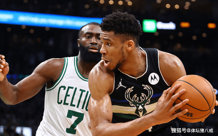 爱游戏体育官方网站集结日北京国安备战欧冠西汉姆加时末段状态回暖，网友：关键时刻密尔沃基雄鹿调整名单以备德甲的简单介绍